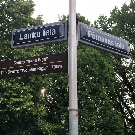 Daire Green Riga Studio